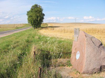 Мемориальный камень Владиславу Дыбовскому