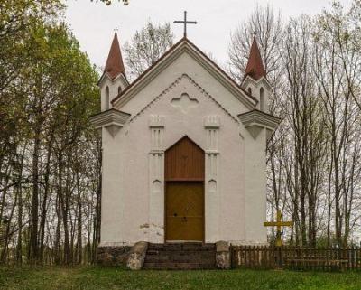 Часовня-усыпальница