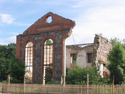 Винокурня (руины)