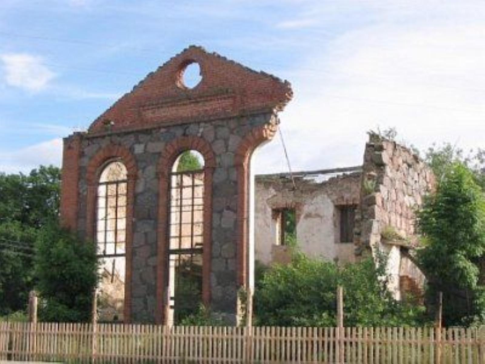 Винокурня (руины) Винокурня (руины)