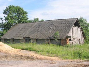 Хозпостройка