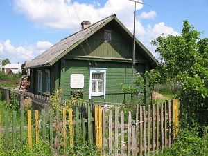 Дом Зинаиды Портновой (дерев.)