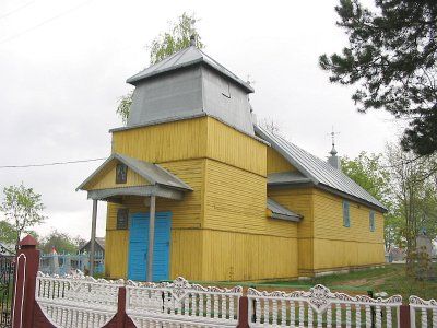 Церковь св. Михаила Архангела (дерев.)