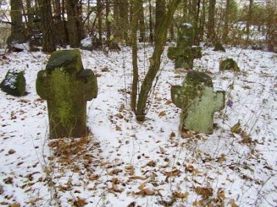 Каменные кресты