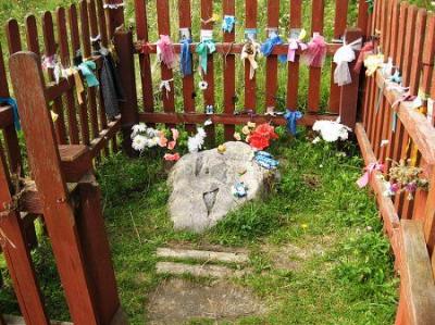 Камень-следовик