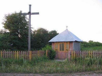 Часовня придорожная католич. (дерев.)