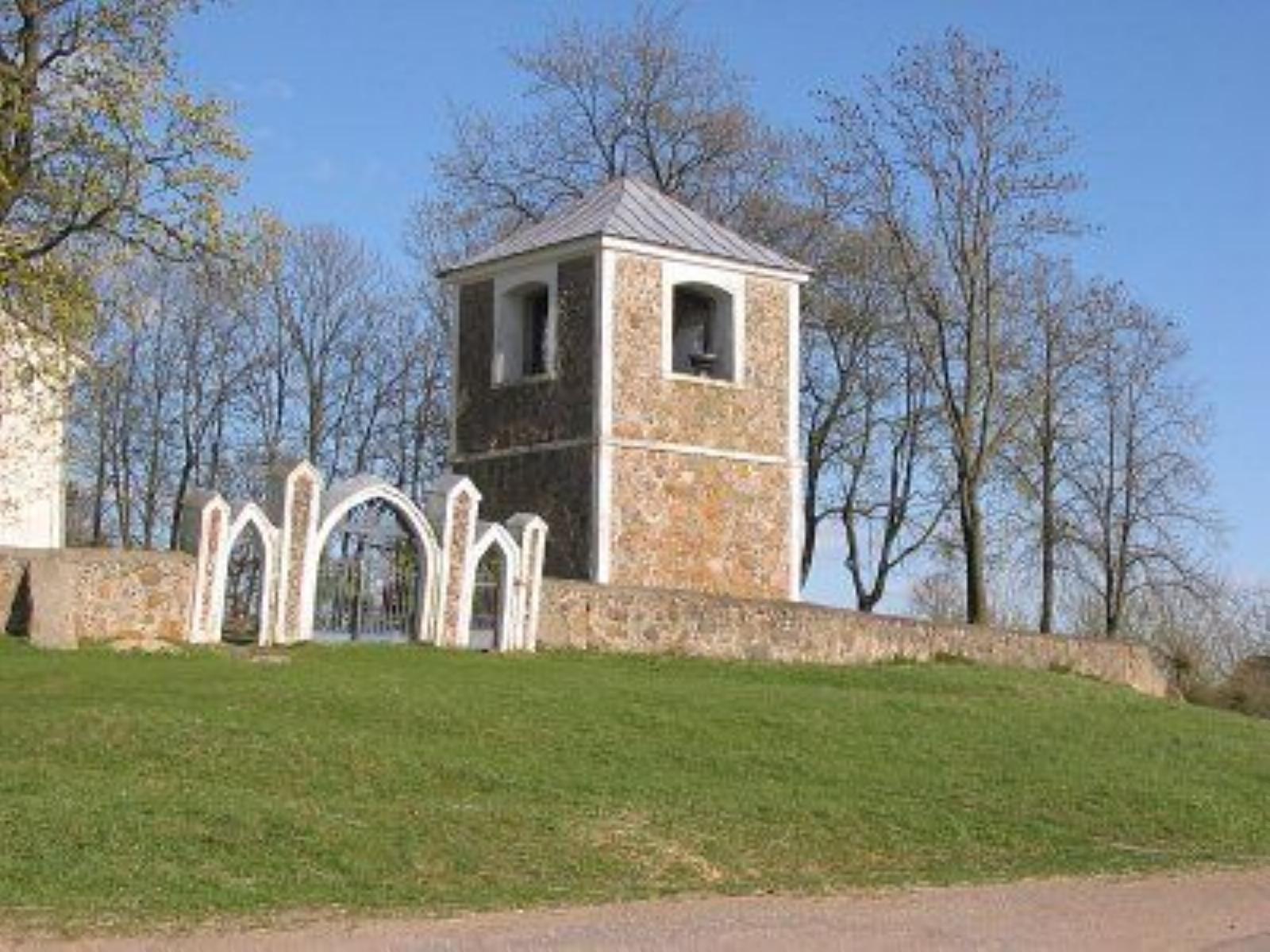 Колокольня Колокольня