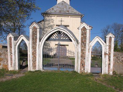 Брамы и ограда