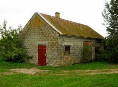 Пожарное депо