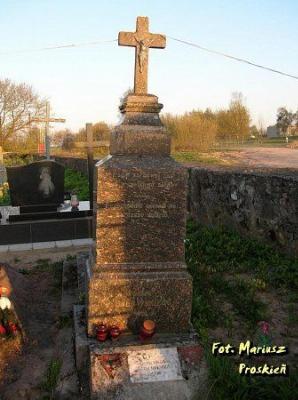 Могила неизвестного польского солдата