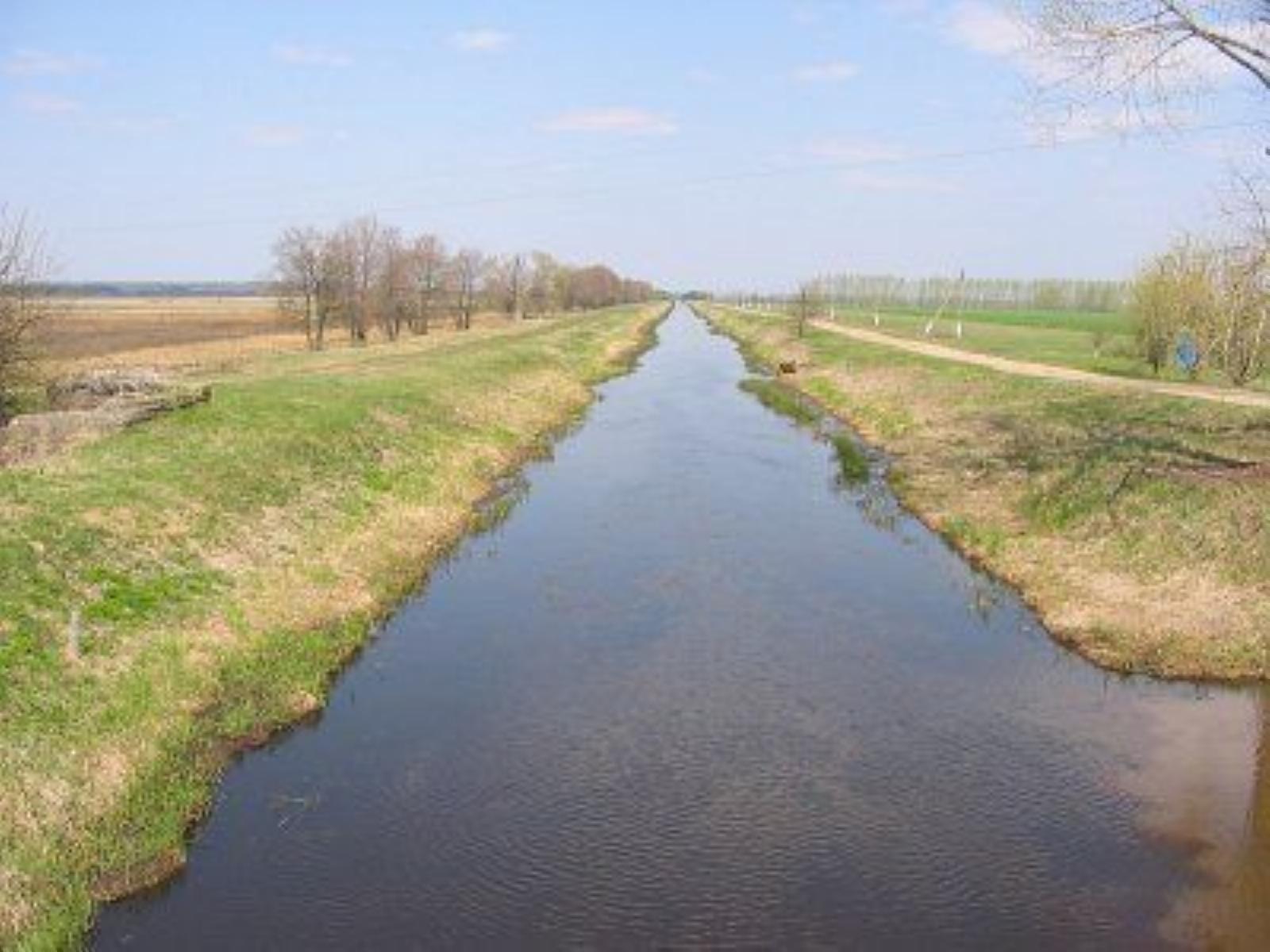 Канал Огинский Канал Огинский