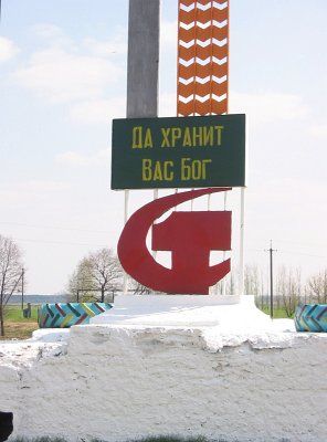 Фотозарисовки