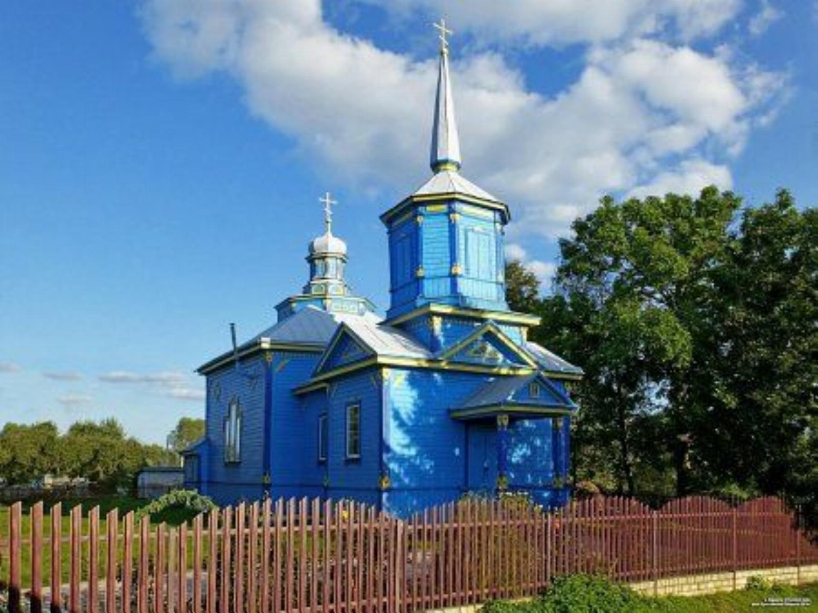 Церковь Троицкая (дерев.) Церковь Троицкая (дерев.)