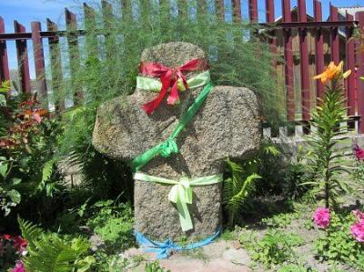 Каменный крест