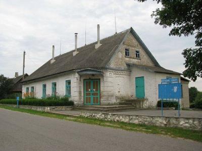 Рядовая застройка