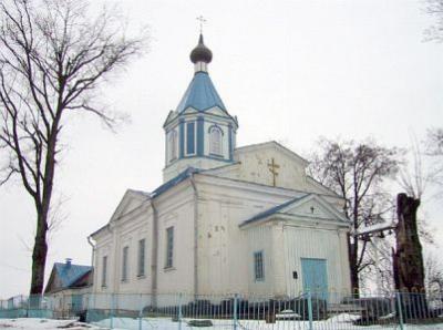 Церковь св. Петра и Павла