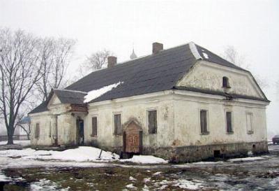 Дом священника (?)