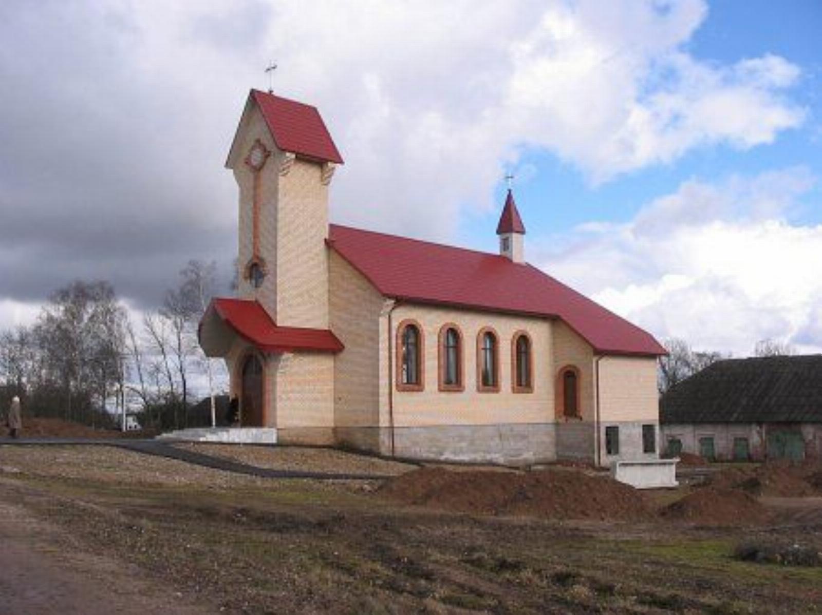 Костел Костел