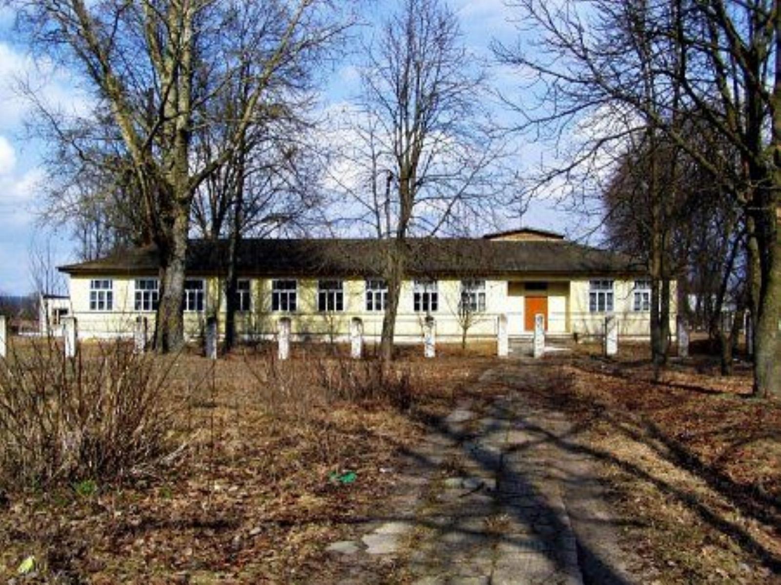 Школа Школа