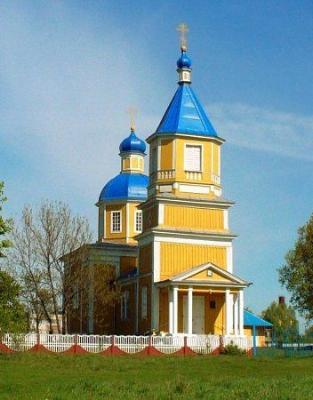 Церковь св. Николая (дерев.)