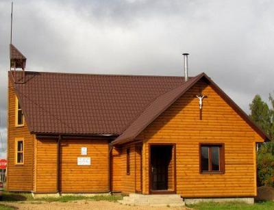 Костел св. Михаила Архангела (дерев.)