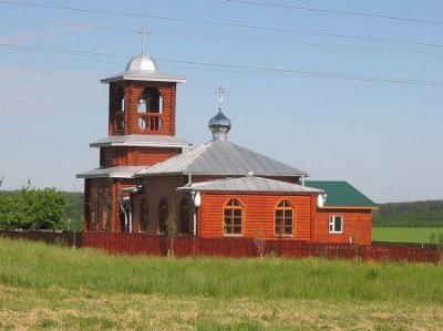 Церковь Казанской иконы Богоматери (дерев.)