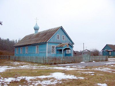 Церковь (дерев.)