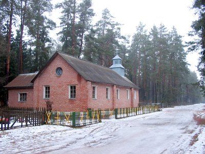 Часовня католич. св. Доминика