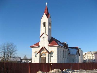 Костел св. Михаила Архангела