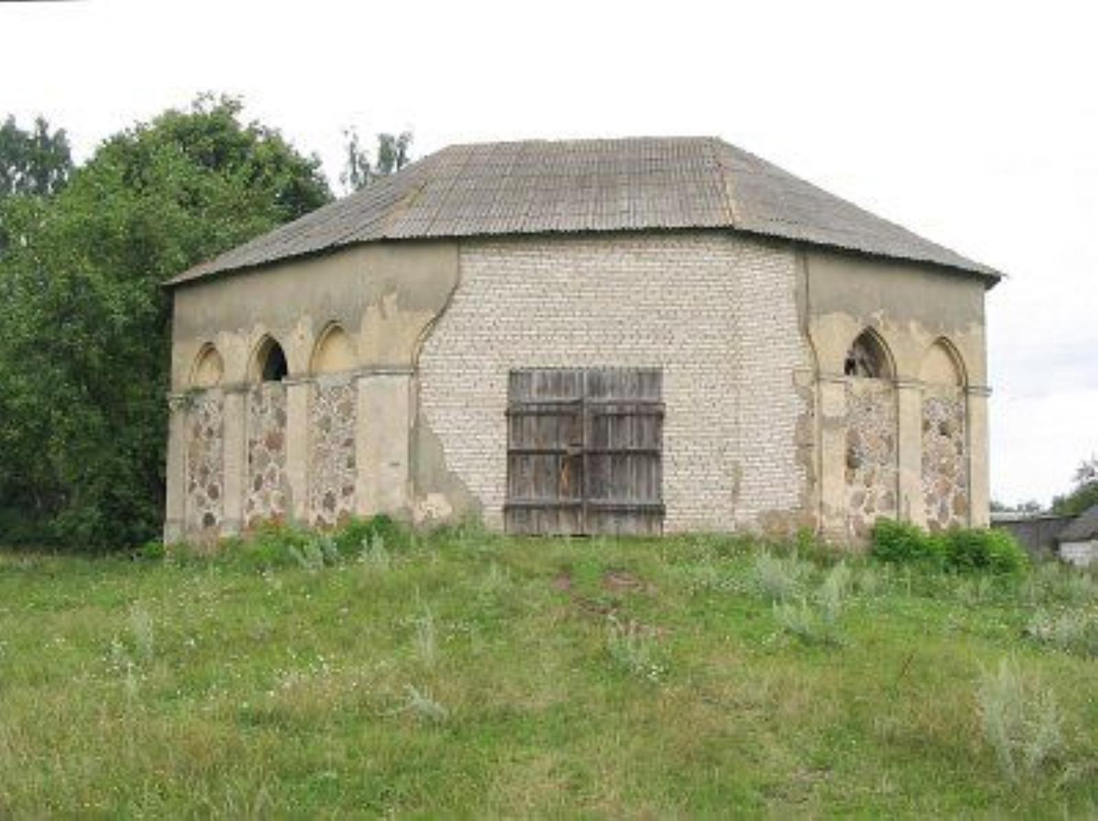 Ледовня Ледовня