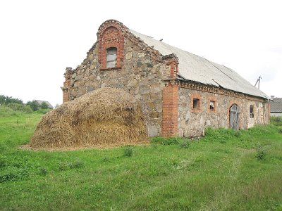 Хозпостройка