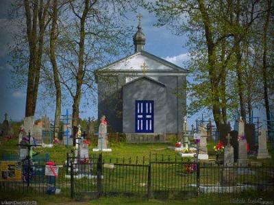 Часовня правосл. св. Алексия