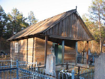 Часовня (дерев.)