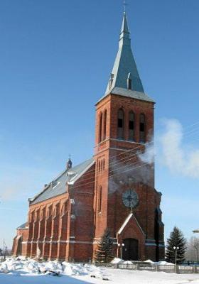 Костел Посещения Девы Марии