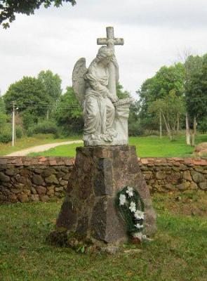 Надмогилье (?)