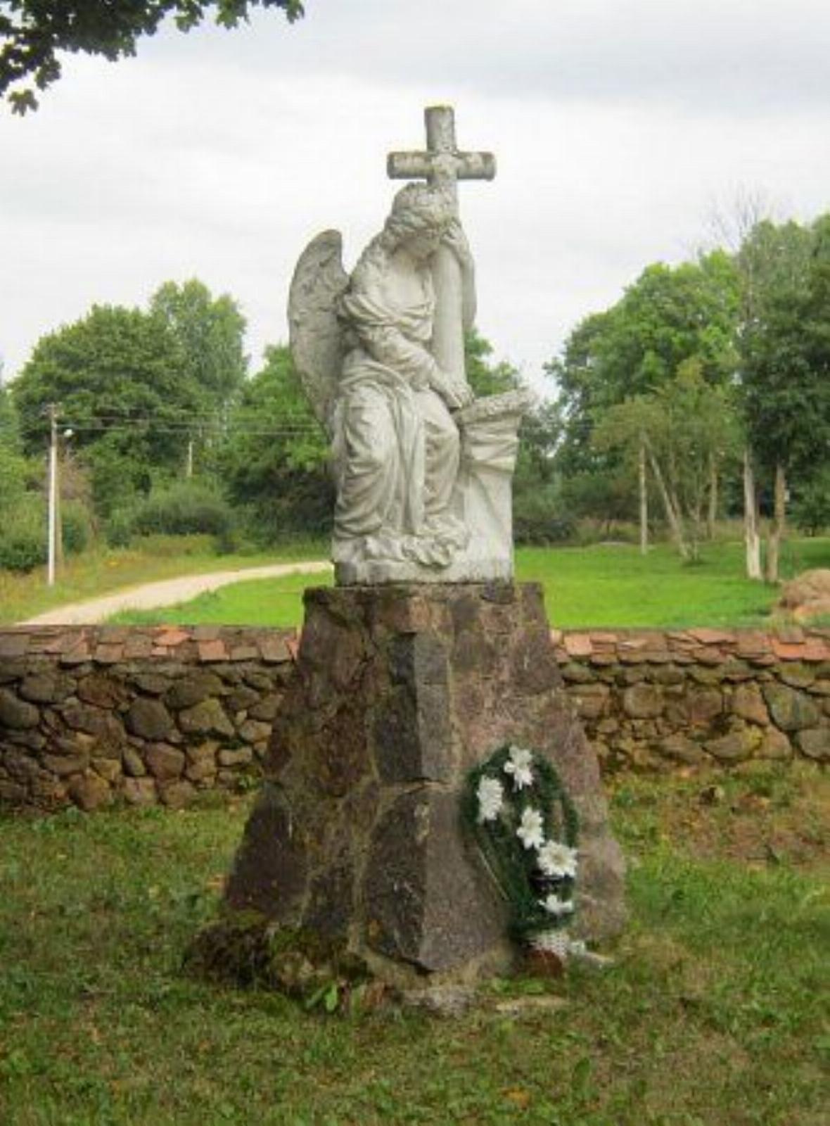 Надмогилье (?) Надмогилье (?)