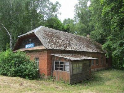 Хозпостройки