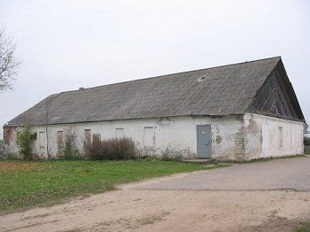 Хозпостройка