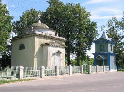 Церковь Троицкая (дерев.)