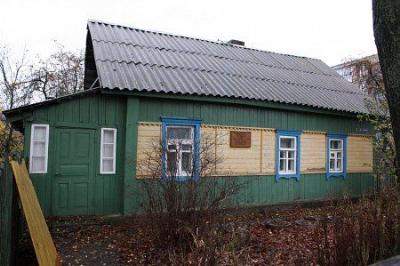 Дом, где жил В. Короткевич (дерев.)