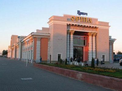 Железнодорожный вокзал