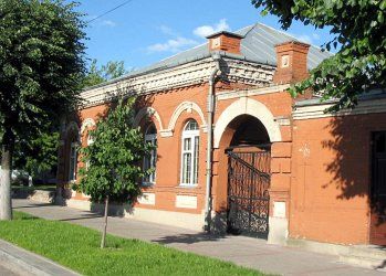 Застройка городская