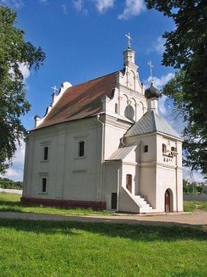 Церковь Троицкая (Св. Духа)