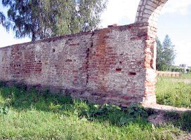 Ограда /сохр. частично/