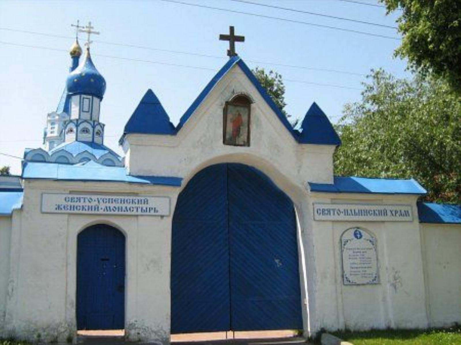 Брама Брама