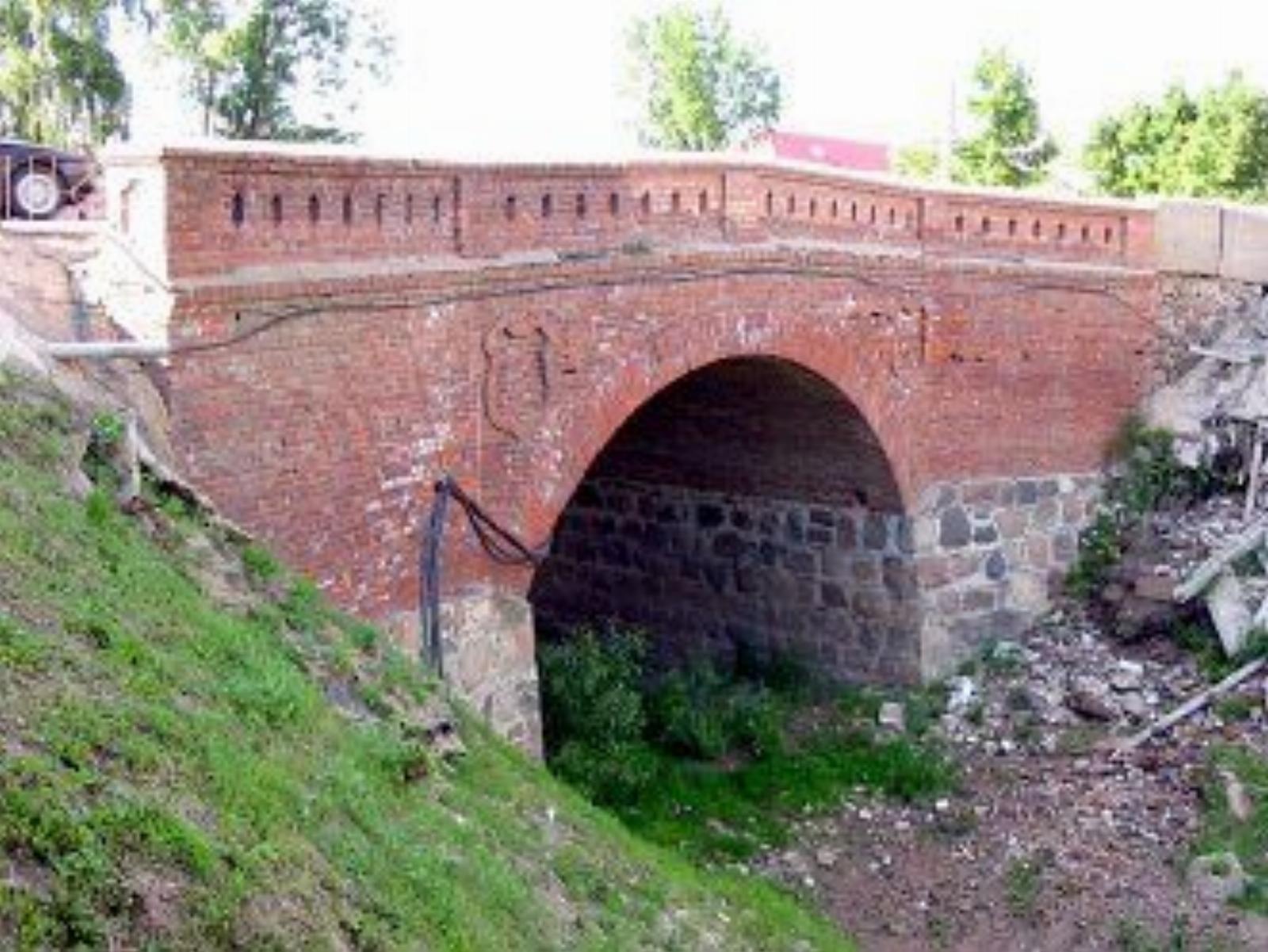 Мост арочный Мост арочный