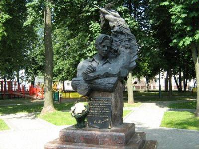 Памятник Владимиру Короткевичу