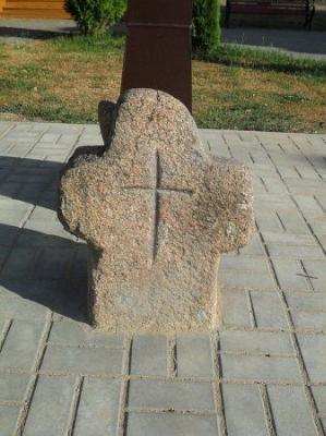 Каменный крест