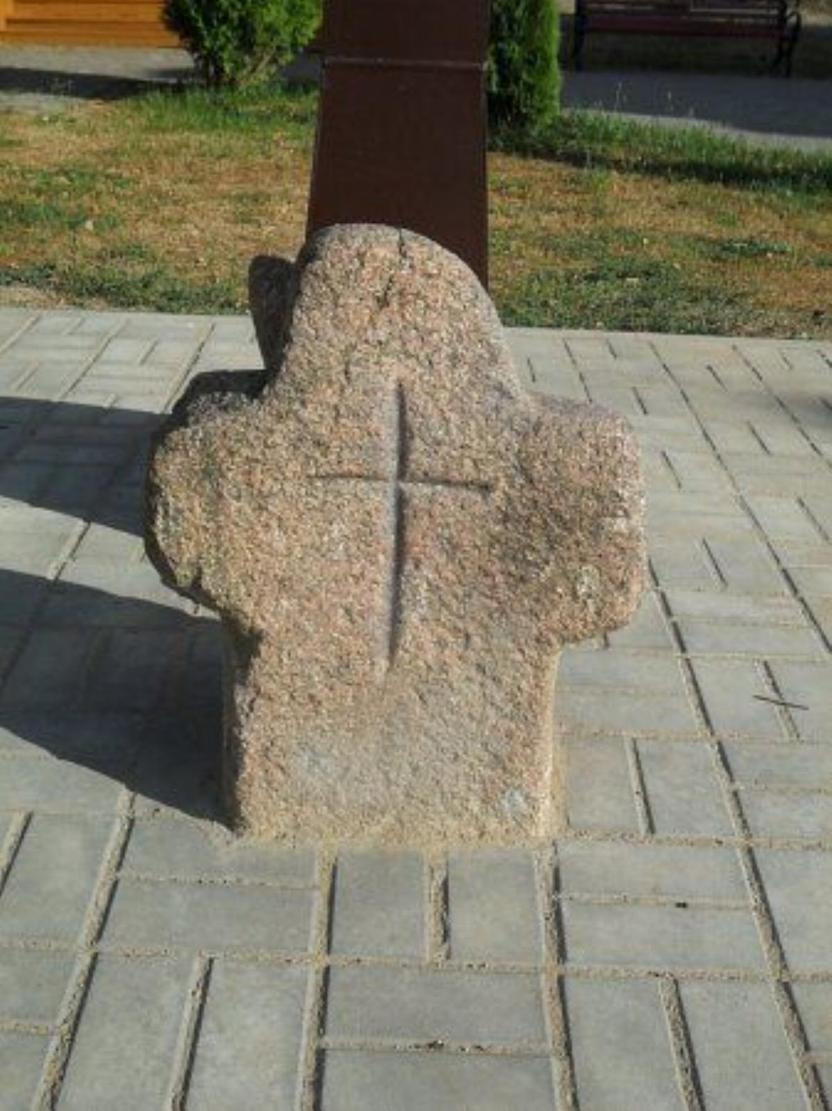 Каменный крест Каменный крест