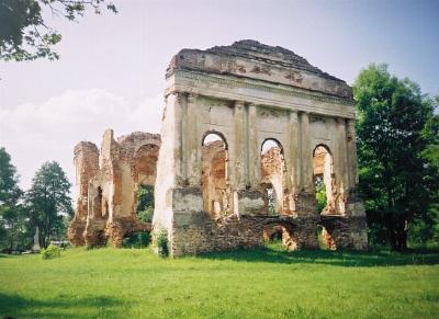 Дворец Гильзенов /сохр. частично/